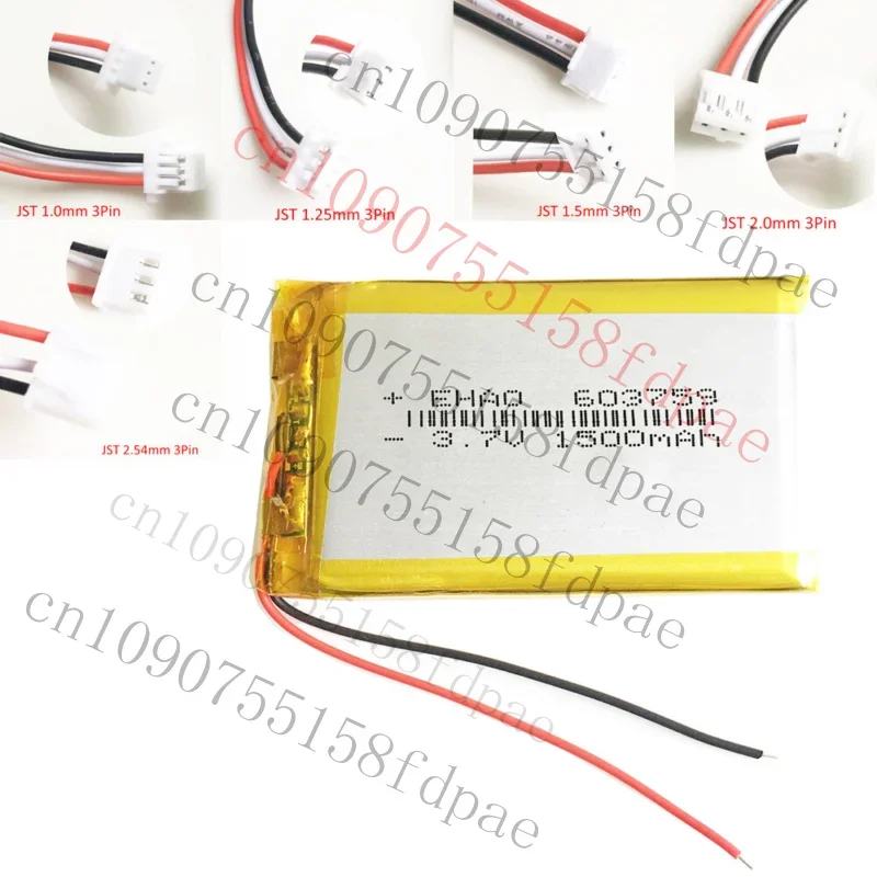 

OK 603759 3.7V 1500mAh Lipo Rechargeable Battery JST 3Pin Connector FOR GPS CAMERA