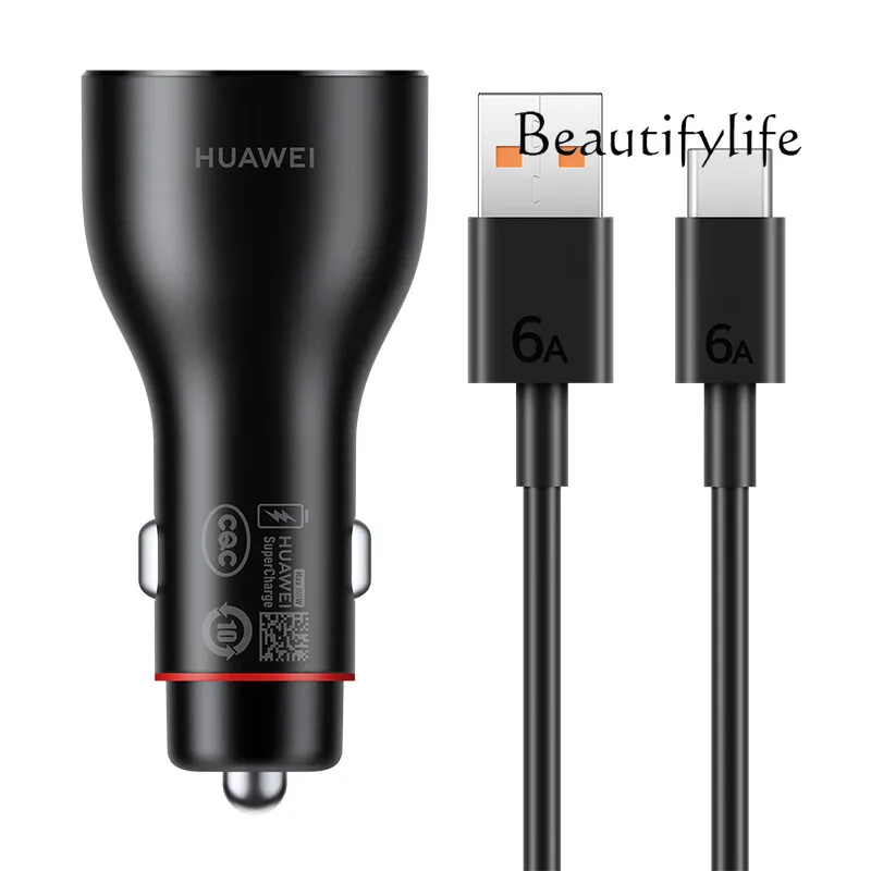 Car charger Super fast charging One to two dual port output Original car charging with 6A cable