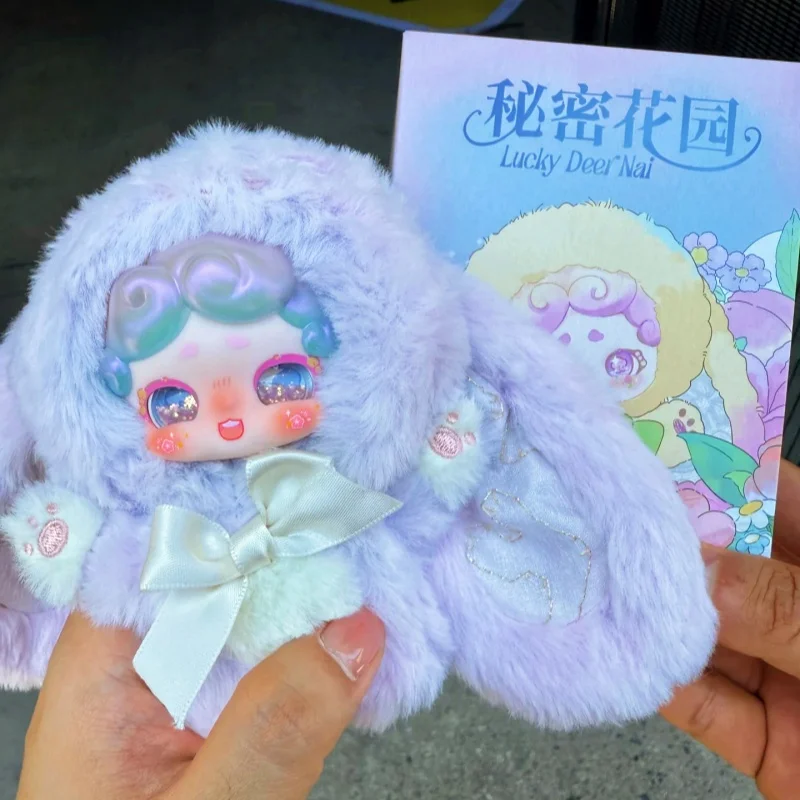 

Lucky Deer Nai V2 слепая коробка секретный сад серии прекрасная виниловая плюшевая кукла с подвеской модный загадочный подарок игрушка и хобби