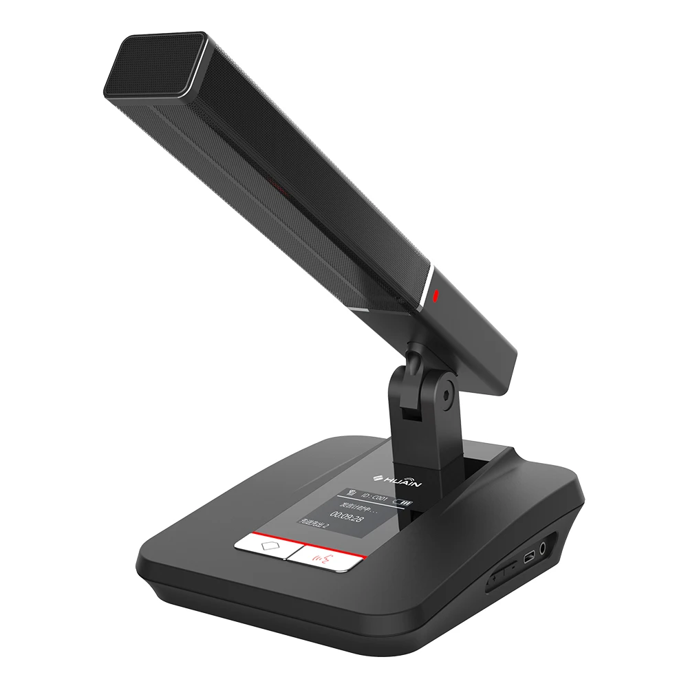 2.4G 470-806MHz Wireless Conference System with 2.0''LCD HD Screen Mic Table 7800mAh Battery
