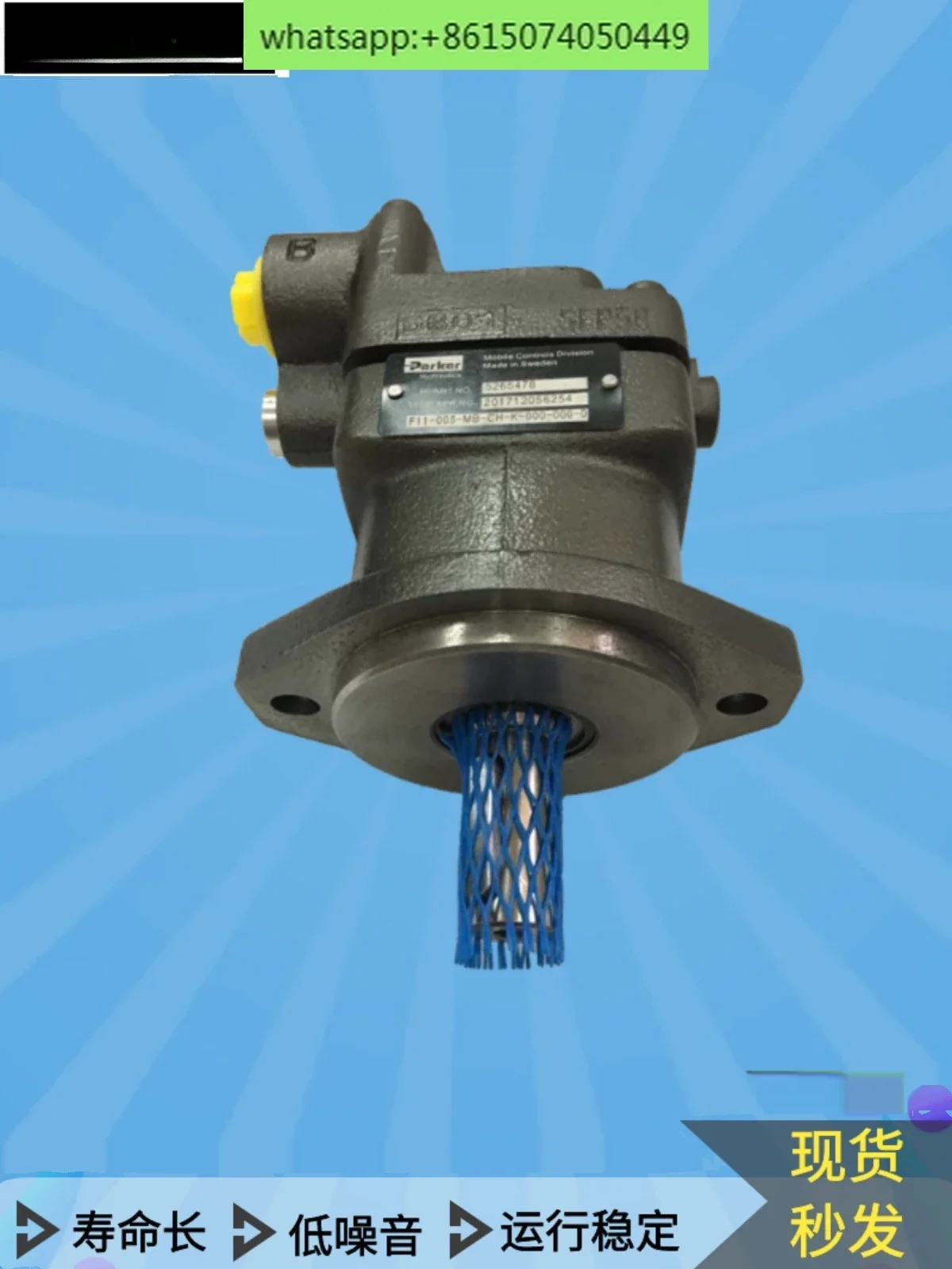 

Plunger pump F11-010-MB-CV-K hydraulic motor F11-005 F11-019