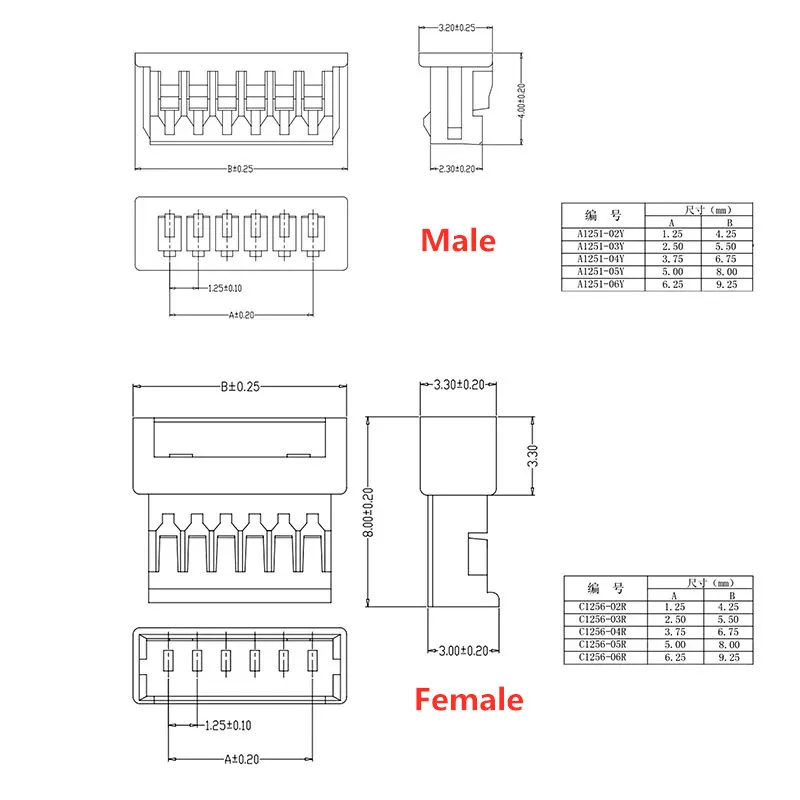 5Pair 2P 3 4Pin JST1.25mm PH 2.0mm XH 2.54mm SM2.5 JST Male Plug Female Jack Socket DIY Electrical Wire Terminal Cable Connector