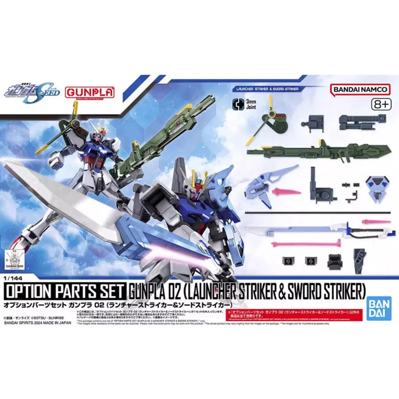 

Bandai EG HG 1/144 OPTION PARTS SET Anime Assembly Model kit Action Figure Toys For Kids Collectible Gift Accessories Package