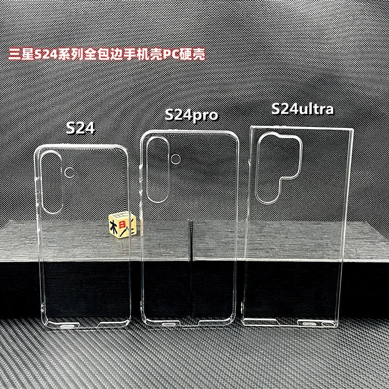 Samsung Galaxy s24用の透明なハードケース,クリエイティブな保護ケース,山からの保護,24, 23, 22, 21, 20, 10,9,8シリーズ