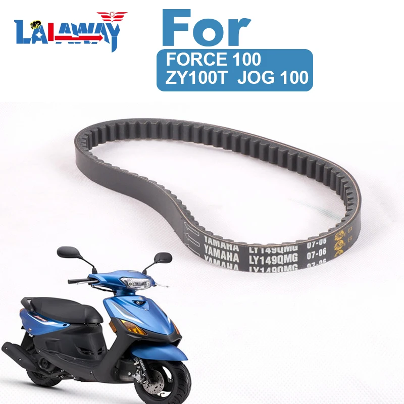 

Scooter Motorcycle DRIVE BELT FOR YAMAHA JOG 100 FORCE 100 ZY100T