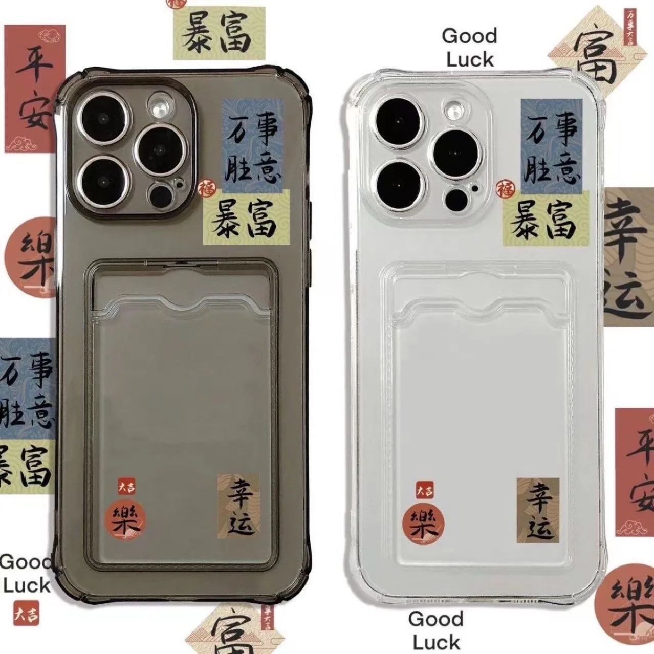 

Card Bag Wallet Case 16 Pro Max for iPhone 15 14 13 12 11 Pro Max X XS XR XSMax 14 15 16Plus Clear Cover Funda 8 styles