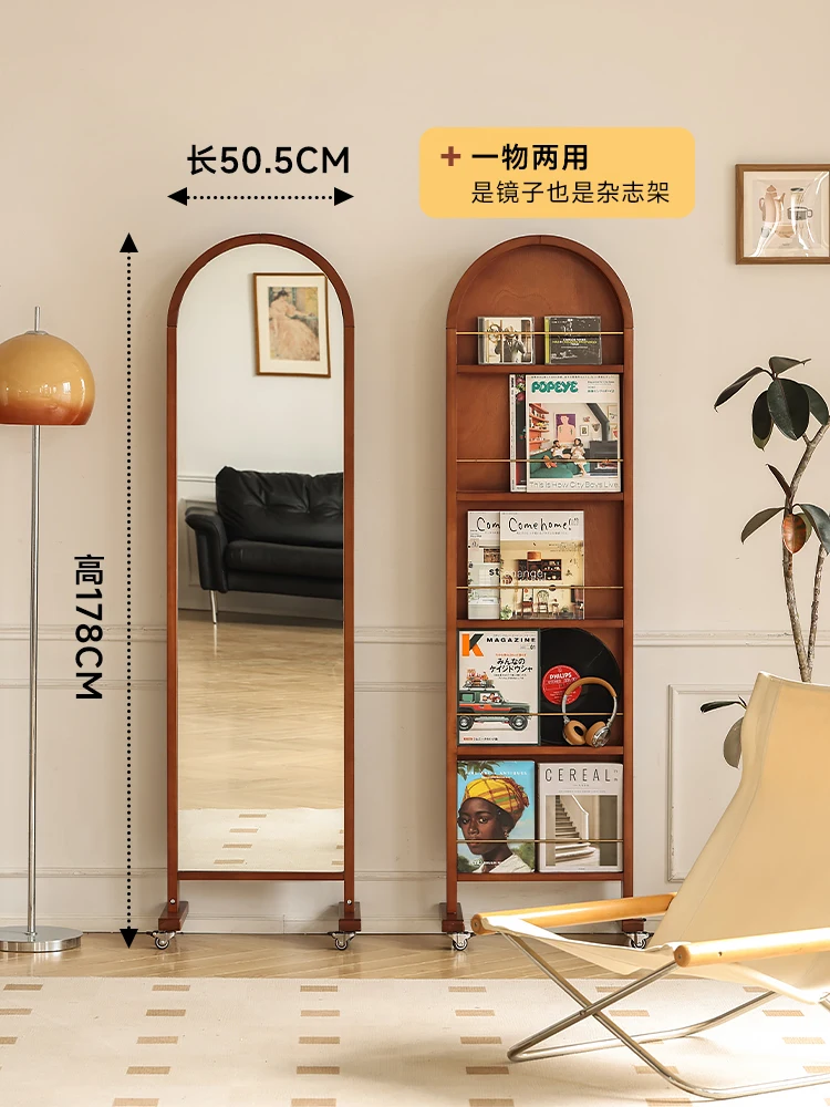 Solid wood dressing mirror, movable mirror, full body mirror, floor standing, storage magazine rack, newspaper rack