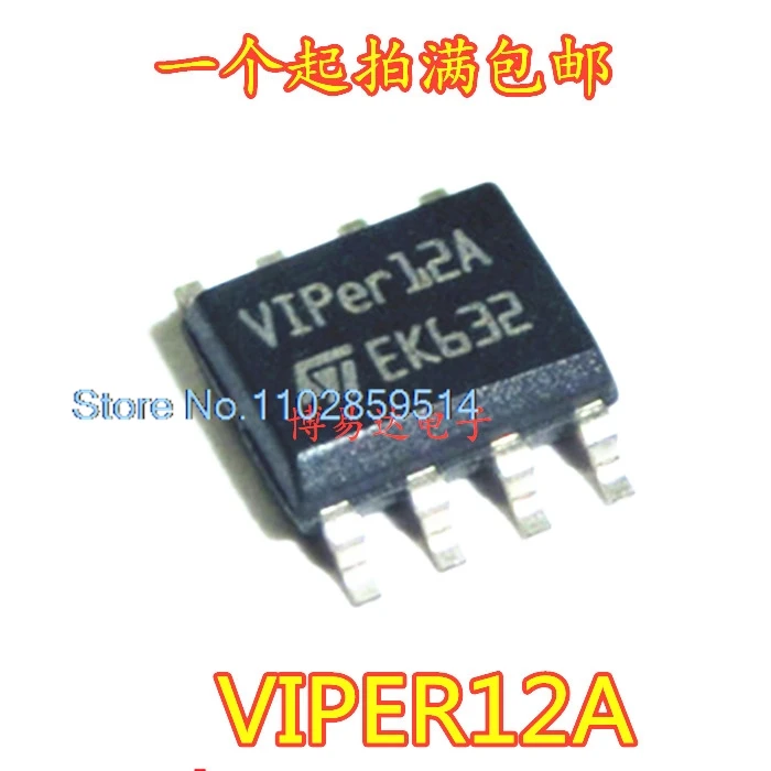 10PCS/LOT  VIPER12A VIPER12AS VIPER12ASTR-E SOP8