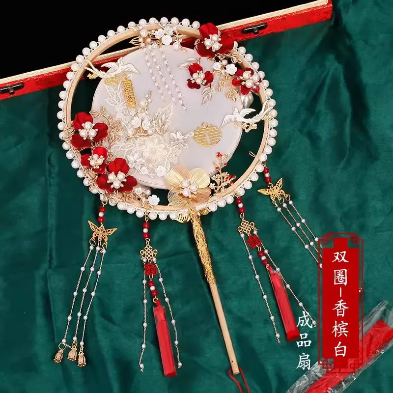 Wedding bride fan DIY handmade antique style fan finished Chinese wedding show He handheld fan