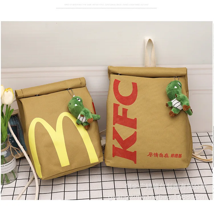 2024 New Cute Mcdonald Backpack Wholesale Casual Drawstring Backpack Outdoor School Personalized Student Backpack Birthday Gifts