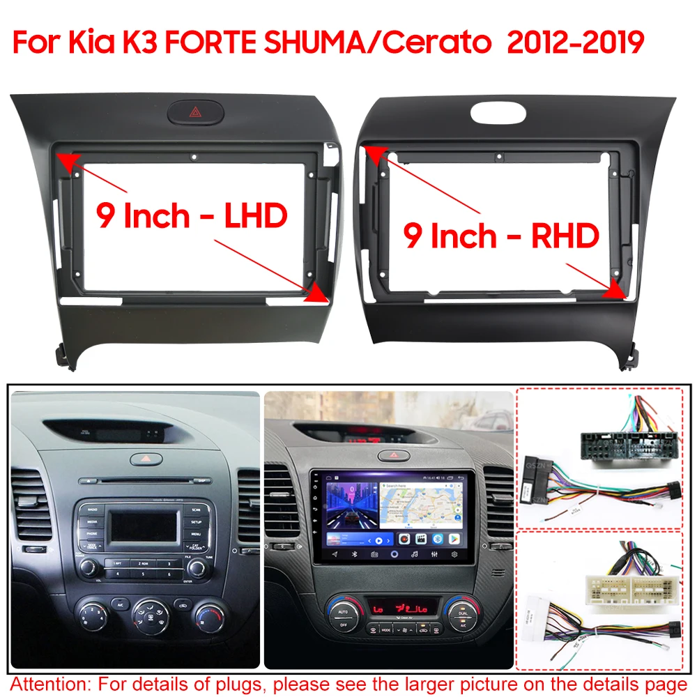 Para Kia K3 FORTE SHUMA/Cerato 2012-2019, Marco de Instalación para Radio de Coche de 9 Pulgadas, LHD/RHD, Kit de Montaje en el Tablero para Panel Estéreo