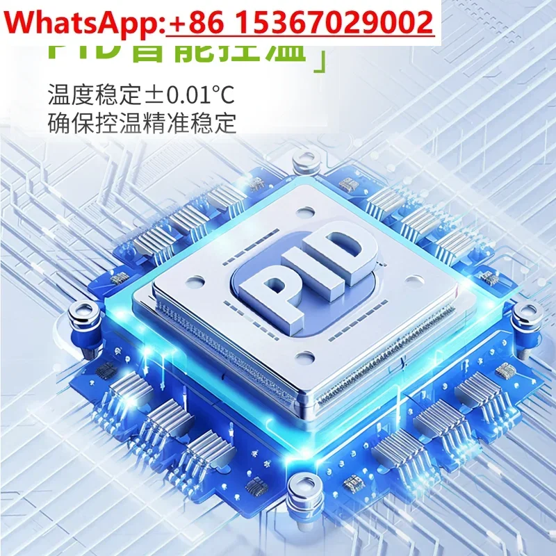 DC0506 heating and refrigeration cycle laboratory high and low temperature cycle thermostat