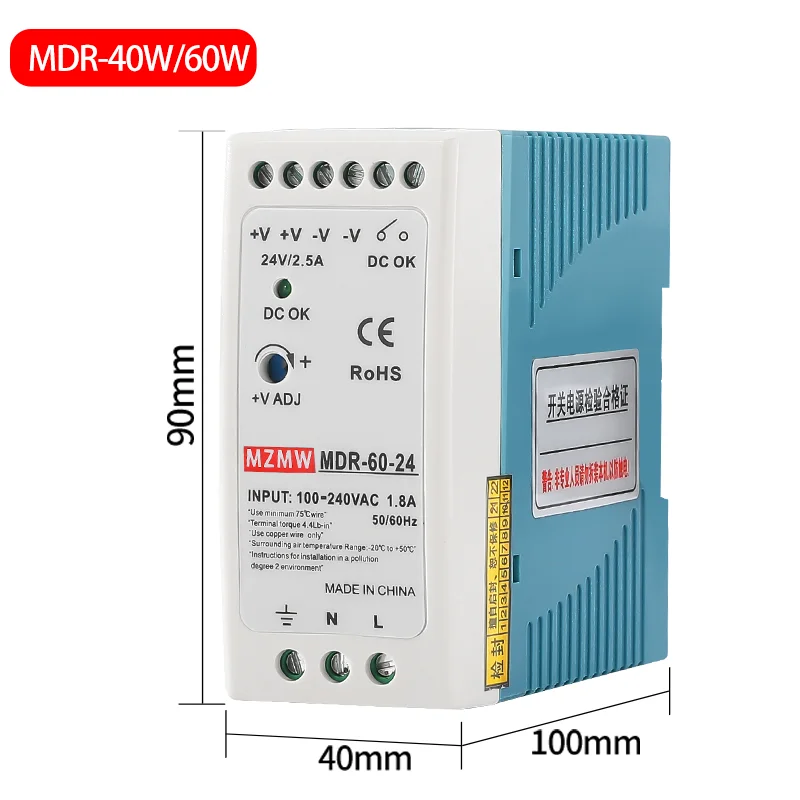 40W 60W DIN Rail Switching Power Supply MDR Series 5V 12V 24V 110V/220v AC To DC Industrial Stabilizer Transformer