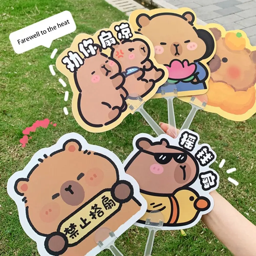 PP Capybara Hand Fan Kawaii Portable Cute Cartoon Children's Hand Fan Outdoor Supplies Mini Hand-cranked Cooling Fan Summer