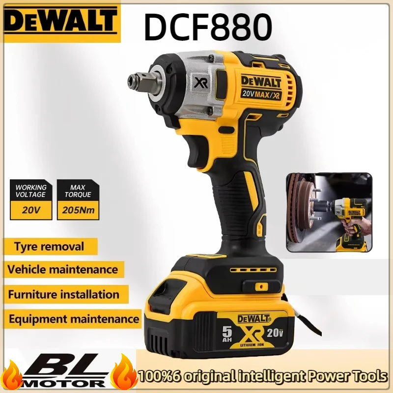 

Dewalt DCF880 Lithium Battery Brushless Impact Wrench 20V Detachable Tire High Torque High Speed Powerful Disassembly Tool