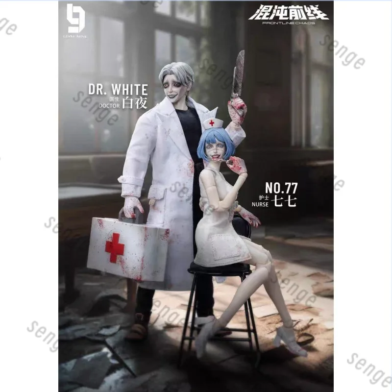 

[Genuine in stock] JOYTOY Dark Source Chaos Frontline Bai Ye & Qiqi Crazy Doctors and Nurses 1/12 Action Figure Set Gift Toy