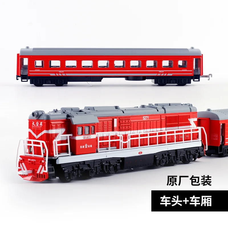 Alloy Simulation Classical Train Set Transport Passenger Sound Light Rebound Model Boy Toy Gift B306