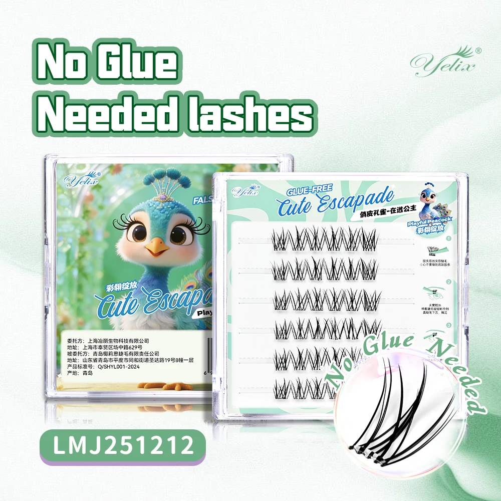 Yelix Kendinden Yapışkanlı Yap - Lash Adhesive Glue incelemesi ve fiyatı