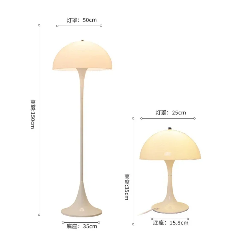 Danish Design Mushroom Led Floor Lamps for Living Room By The Sofa Reading Eye Protection Standing Lamp Bedroom Bedside Lights