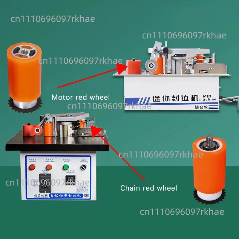 Woodworking Edge Sealing Machine Red Wheel Motor Front Wheel Chain Wheel Edge Sealing Machine Accessories view 5