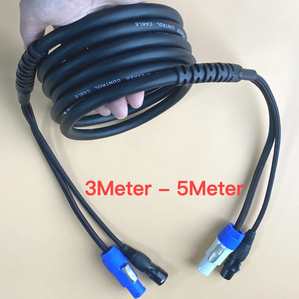 3-5Meter Audio DJ Dmx And AC Power Combination Cable 3Pin XLR Connector 3x2.5mm² Powercon Power Wire Stage Lighting Split Cables