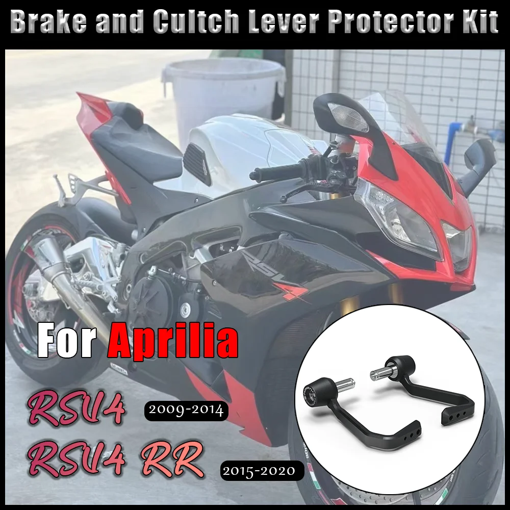 

Motorcycle Handlebar Guard For Aprilia RSV4 RR RF 2009-2020 Brake and Clutch Lever Protector Kit Brake Clutch Lever Protective