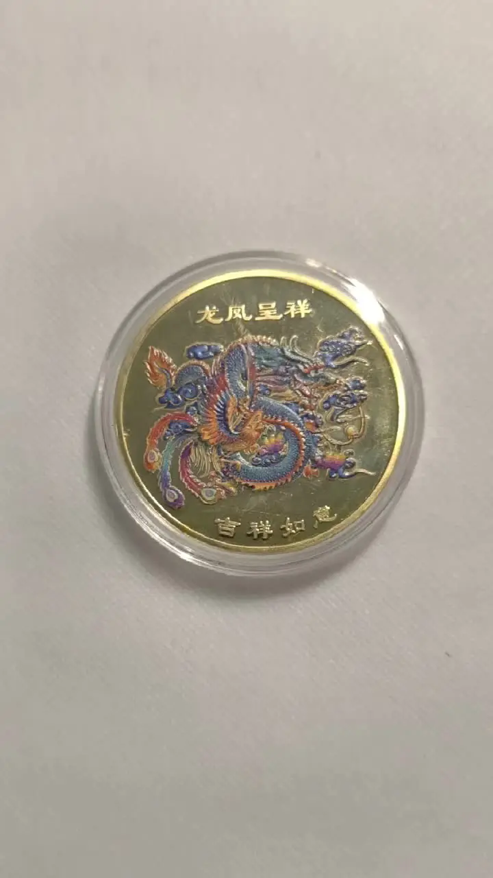 Lot de 10 Pièces Chinoises porte bonheur | Univers Particulier