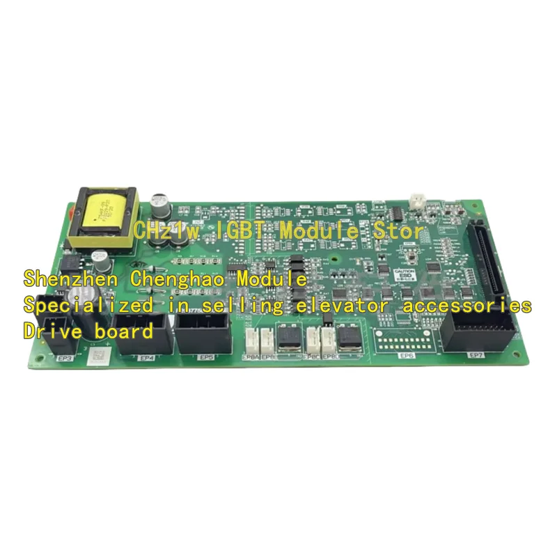 Elevator drive board P203775B000G01 P203775B000G05 W1 interface board in stock original