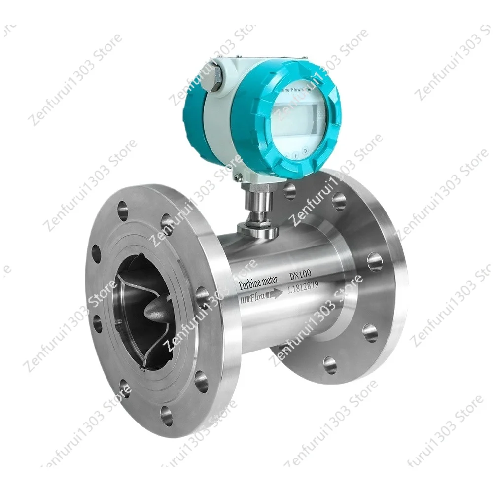 DN80 3-inch China Turbine Flowmeter Local Display Water Flowmeter Beer Sanitary Turbine Flowmeter RS485