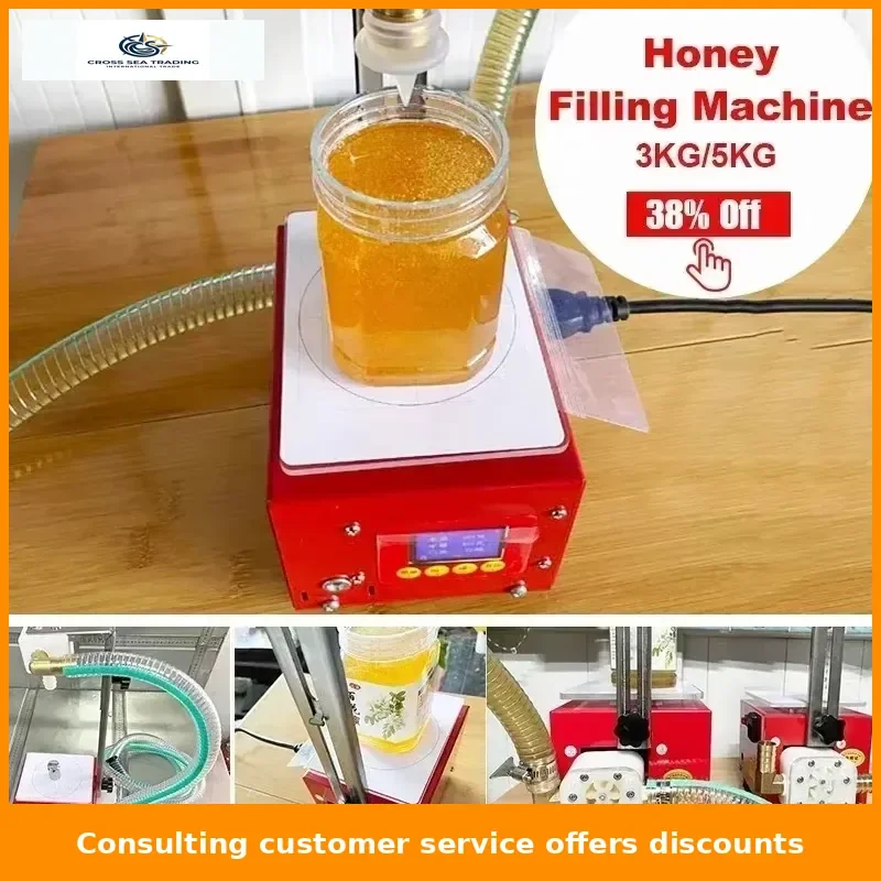 5KG Smart Honey Filling Machine 2022 New Commercial Gear Pump Driving Input Honey Liquid Automatic Max Filler Food Processor