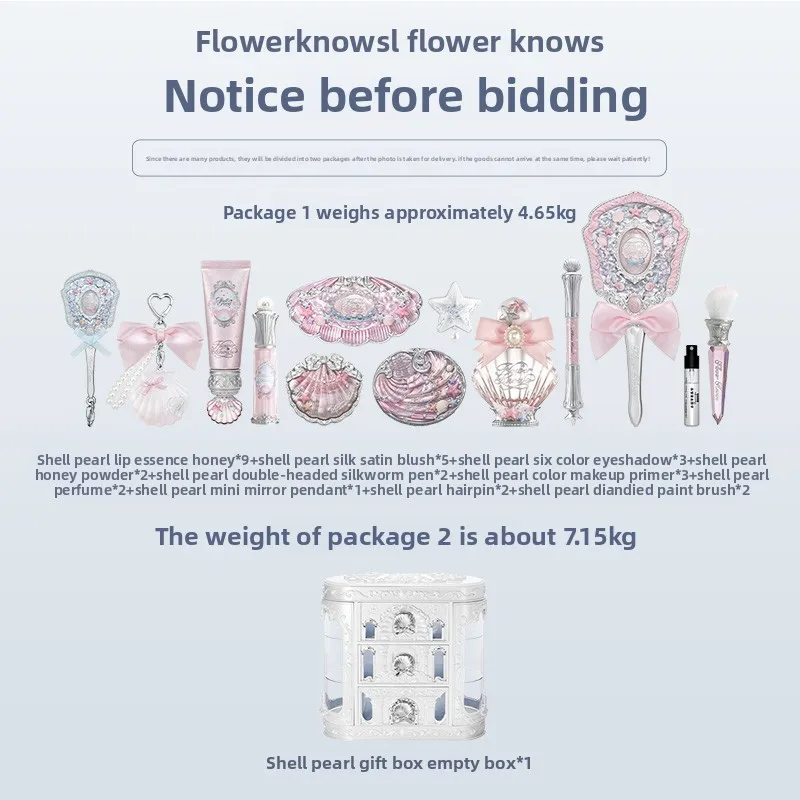 Flowerkaren shell's jewel coleção tudo em um kit de maquiagem conjunto de maquiagem para mulheres kit completo sombra lábio matiz blush caixa de perfume