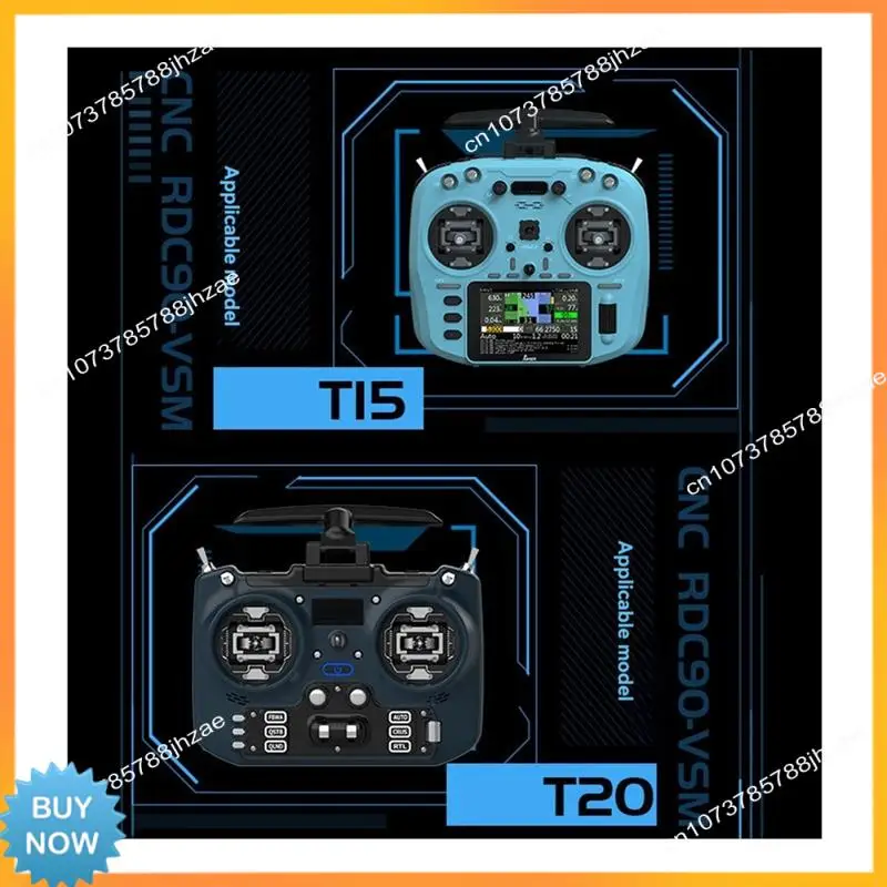 A10R Adjustable RDC…