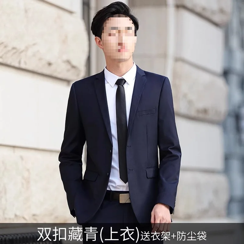 1-B28   Men's Jacket Business Casual Autumn and Winter Jacket Best Man's Dress Groom's Wedding Professional Dress Small Suit