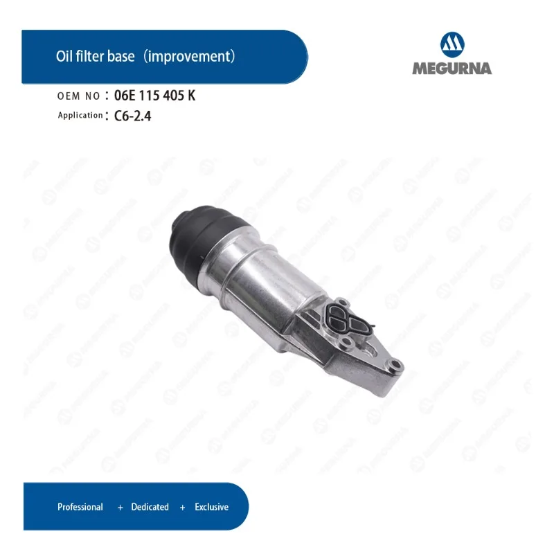 

New Engine aluminum Oil Filter Housing 06E115405K For AUDI A4 B7/B8 A5 A6 C6/C7 A7 A8 D3 Q5 Q7 VW Touareg Porsche 2.4 3.0T 3.2