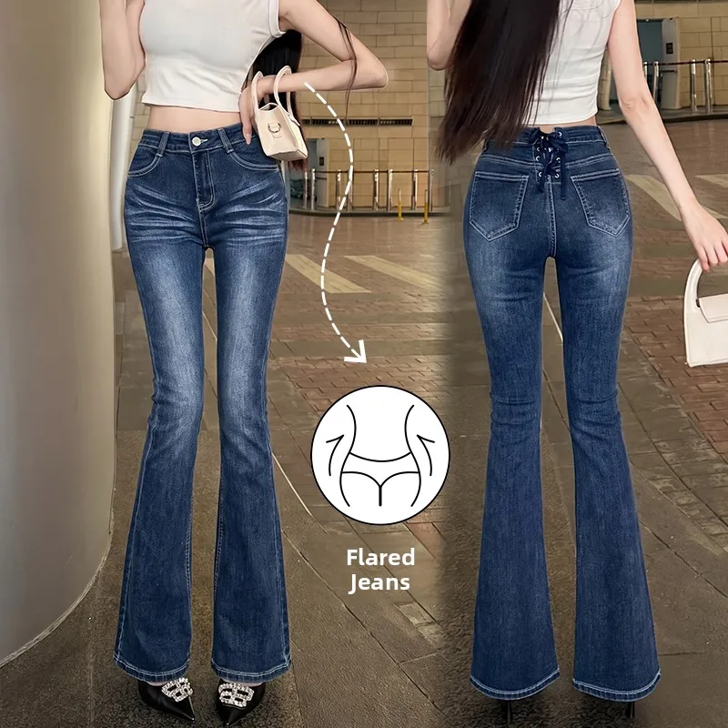 Fall 2026 High Waist Bell Bottom Denim Jeans Back Tied Comfortable Fashionable Slimming Hip Women's Premium Quality Jeans