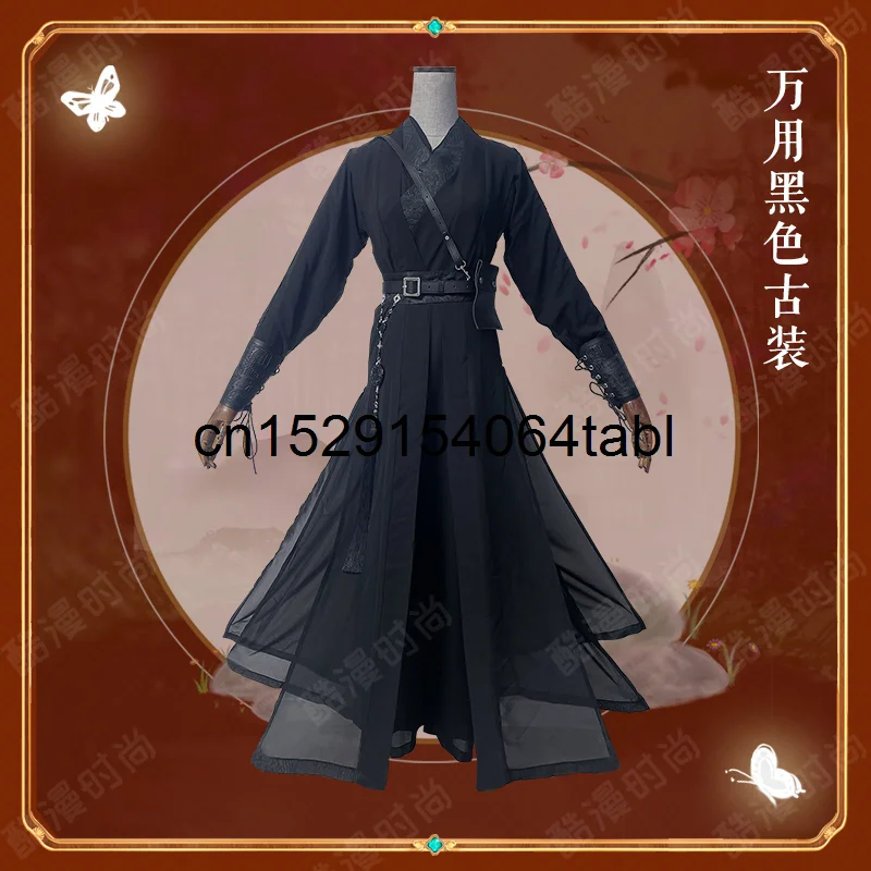 Mo Ran Black Water He Xuan Cos Clothing  Heavenly Officials Blessing Gu Yun Chang Geng Cosplay Costume Han Fu Halloween