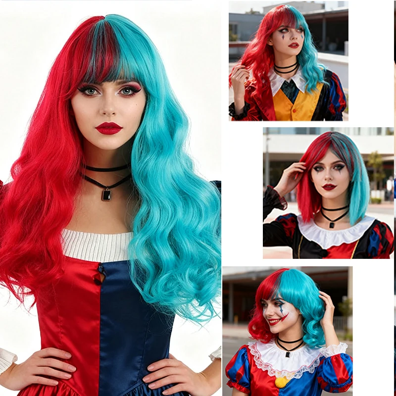 

Многоцветный длинный вьющийся короткий боб, парик для косплея, аниме-парик для Хэллоуина, Рождественской вечеринки