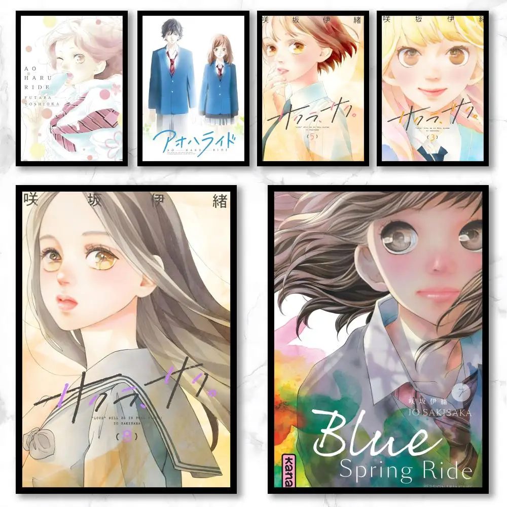 Anime B-Blue Spring Ride Poster Premium Art Wall Decor, Simple Ornament for Living and Leisure Areas