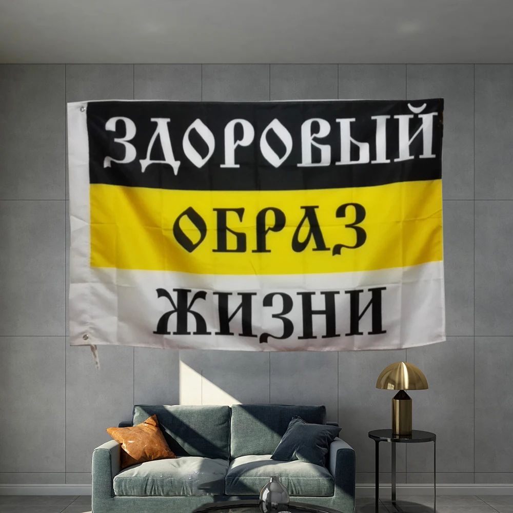 Russian Imperial Flag Be Born To Russia Live In Russia  Die For Russia Healthy Lifestyle Rus God Tsar Graphic Custom Printed