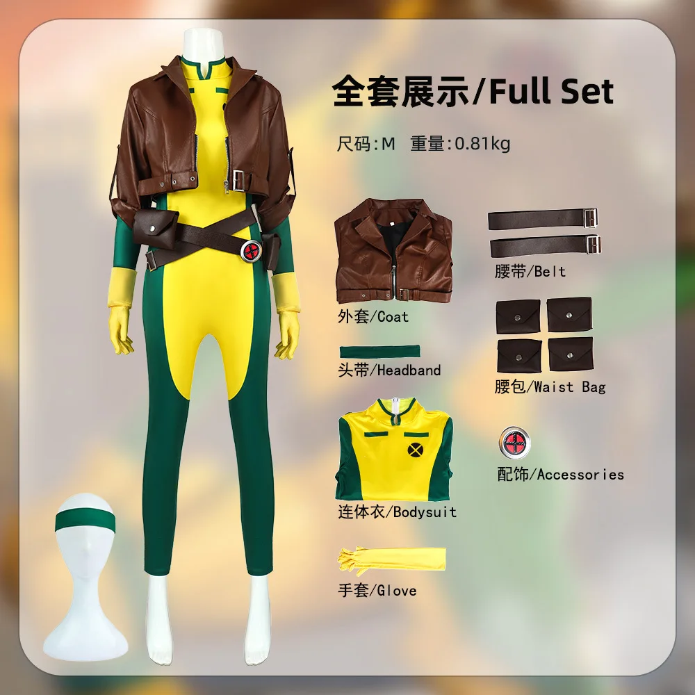 éguisement Cosplay Rogue Anna Marie X-Men '97 Tenue Super Héros Complète avec Veste et Combinaison pour Femme Halloween Comic Co