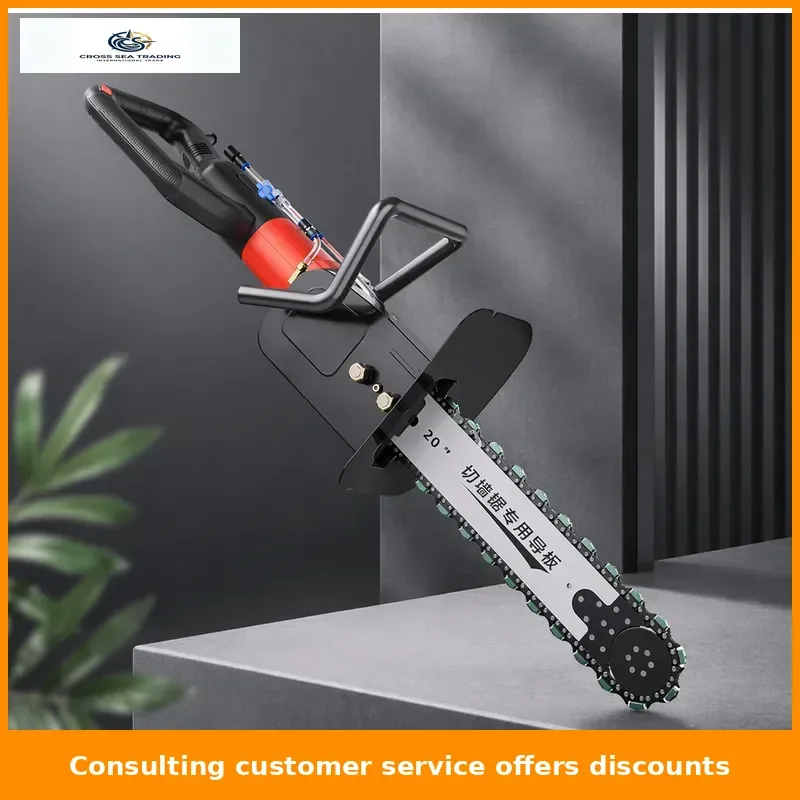Chainsaw Diamond Concrete Chain Saw Wall Cutting Machine 220V LT350/LT480 Handheld Concrete Cutting Machine Cutting Concrete