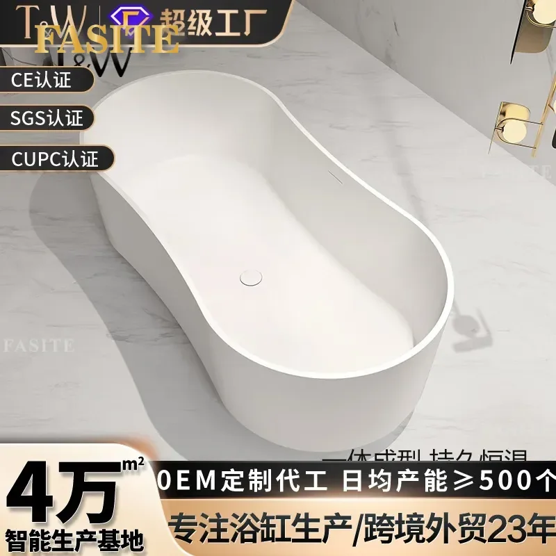 for Artificial Stone Household Bathtub Independent Oval  Hotel Homestay Bathtub