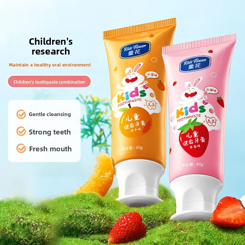 Probiotic children's toothpaste gently cleans teeth, brushes teeth, deeply cleanses, freshens breath, and cares for teeth