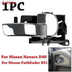 APKTNKA 내부 도어 핸들 왼쪽 또는 오른쪽 Nissan Navara D40 Pathfinder 04-14 80671-4X02B 806714 X02B 80670-4X02B 806704 X02B