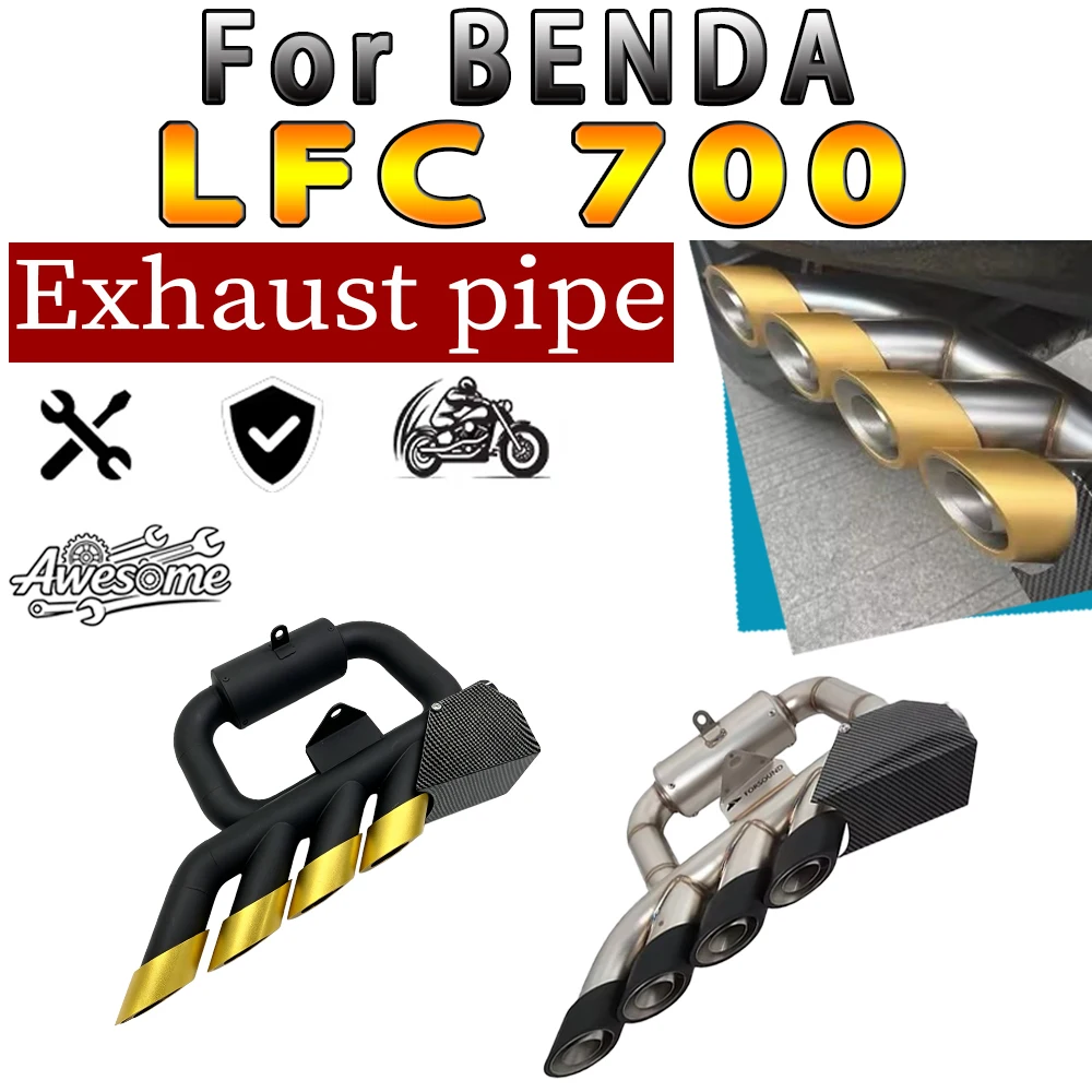 Motorcycle Low Mount Hidden Quad Outlet Back Pressure Exhaust Tail Section Fit BENDA LFC700 LFC 700PRO