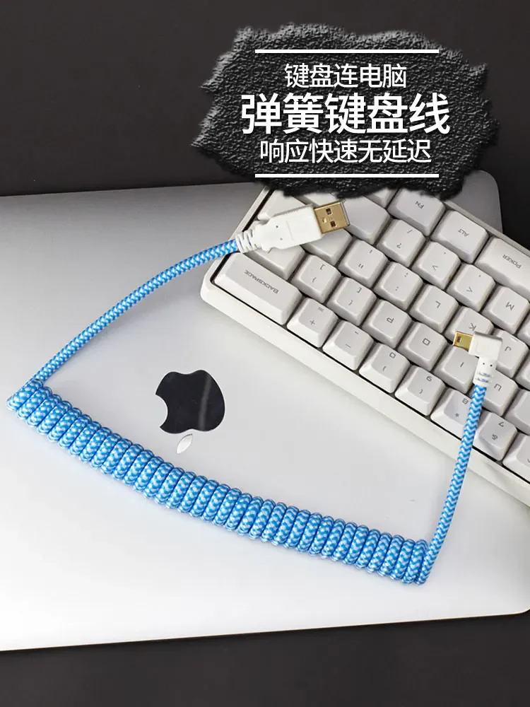 Miniusb Coil Spring…