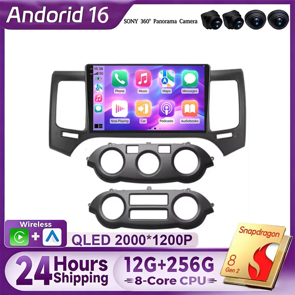 Android 16 LHD Car Radio Multimidia Video Player For KIA MAGENTIS 2008-2010OPTIMA 2009-2010 GPS Navigation Carplay Auto Stereo