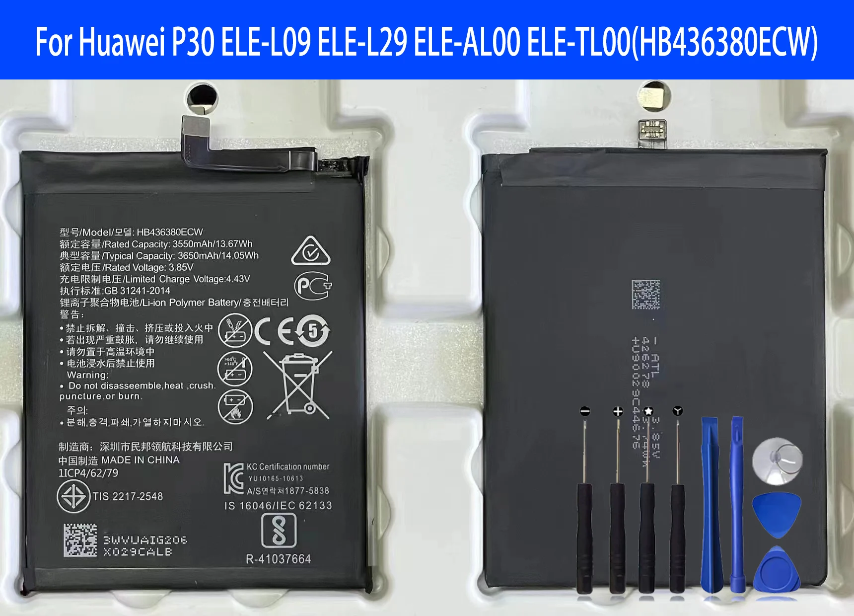 

HB436380ECW Battery For Huawei P30 ELE-L09 ELE-L29 ELE-AL00 ELE-TL00 Original Capacity Phone Batteries Bateria