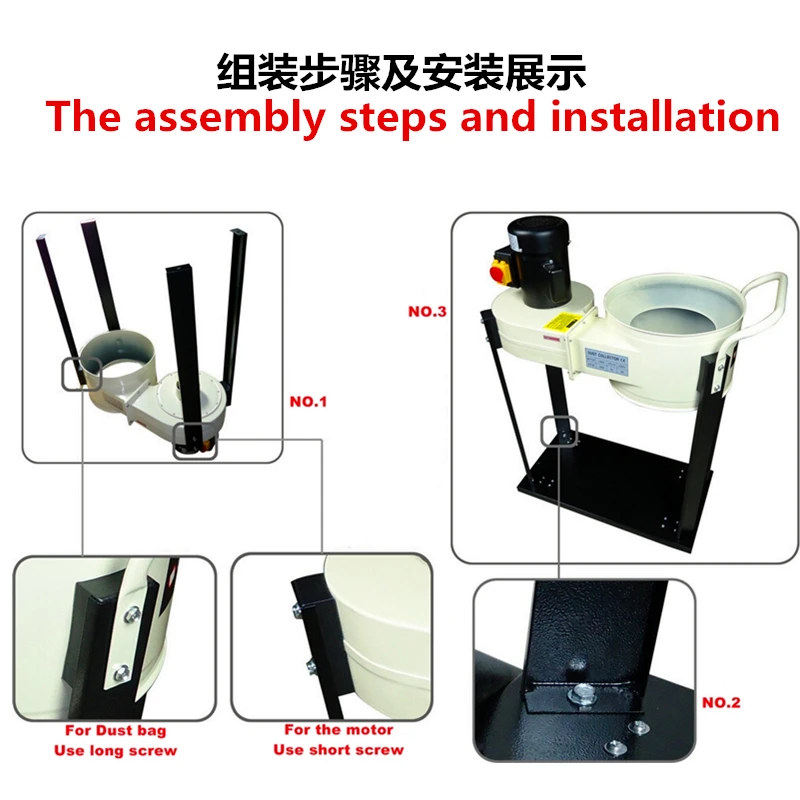 Mobile Wall-mounted Dust Collector Vacuum Cleaner Vacuum Tool For CNC Engraving Machine