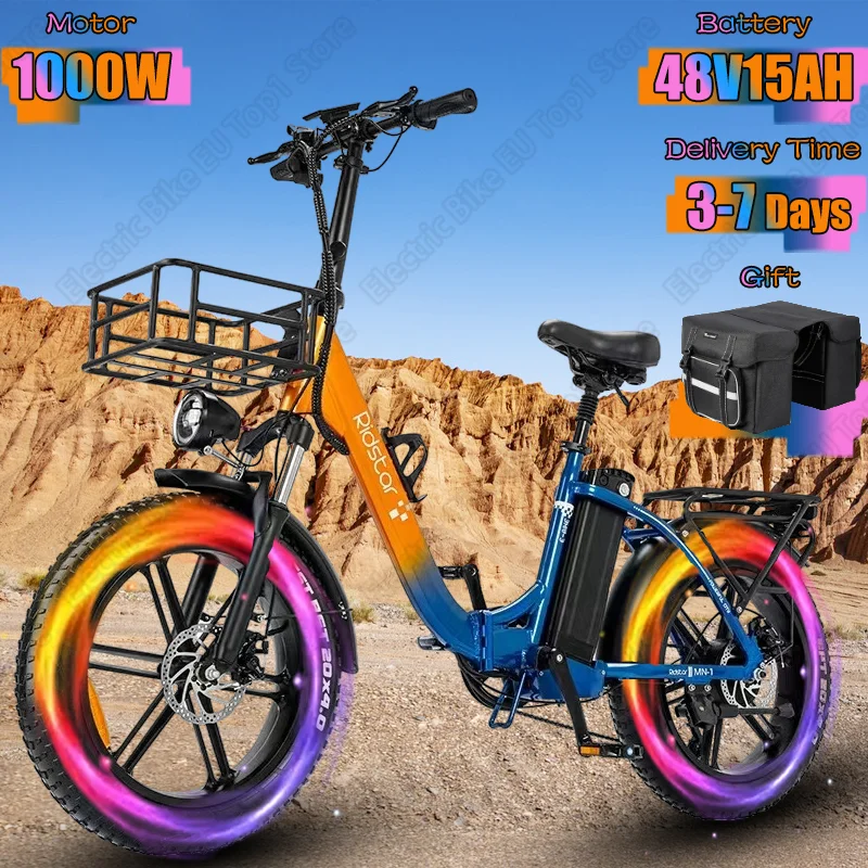 Ridstar E Bike 1000W 48V15AH Battery 20-inch Fat Tire Adult Electric Bicycle with Rear Seat Luggage Rack Off-road Electric Bike